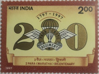 2 para (Maratha) Bicentenary 1797 - 1997- MNH Stamp