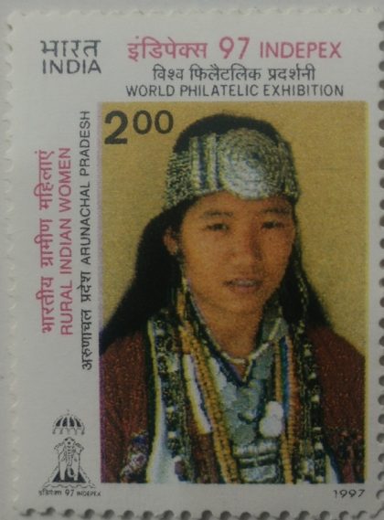 INDEPEX 97', International stamp Exhibition, New Delhi (4th Issue)Rural Indian Women in Traditional Costumes_Cut Setenant