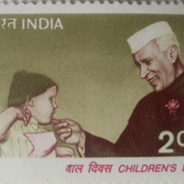 Children's Day Event IN Nehru Rs.2 (Hinged/Gum washed stamp)
