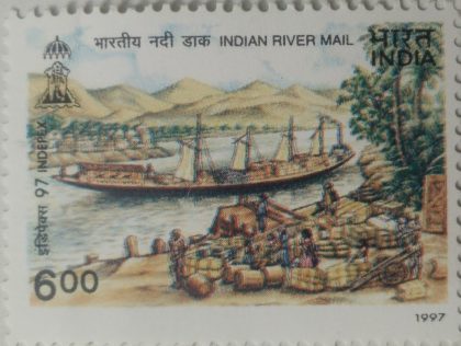 INDEPEX 97', International stamp Exhibition, New Delhi (6th Issue) Mail Boat_Cut Setenant