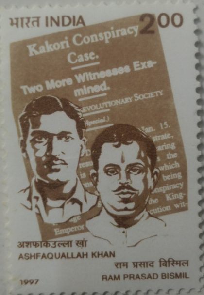 ASHFAQUALLAH Khan RAM Prasad BISMIL??Personality Rs.2- MNH Stamp