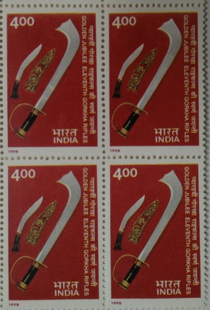 50th Anniv.of 11th Gorkha Rifles.(Block of 4 stamp)