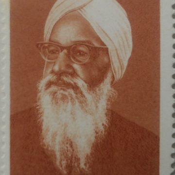 Nanak Singh Personality , Punjabi Poet Rs.2 (Hinged/Gum washed stamp)