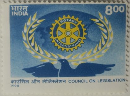 Meeting of RotaryInternational council on Legislation. - MNH Stamp