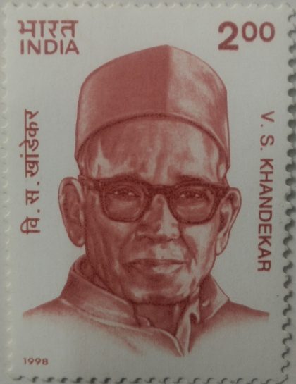 Birth centenary of vishnu sakharam.- MNH Stamp