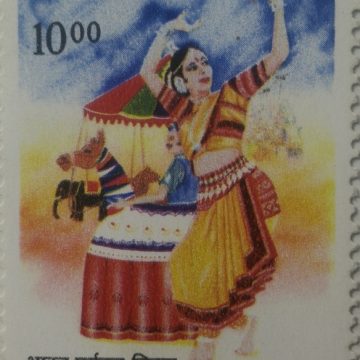 Bharat paryatan Diwas, India Tourism Day (Hinged/Gum washed stamp)