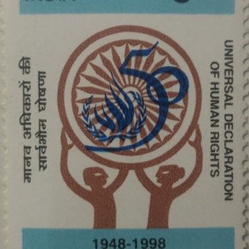 50th Anniv.of Universal Declaration of Human Rights (Hinged/Gum washed stamp)