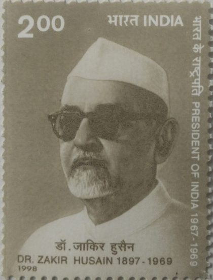 Dr.Zakir Hussain Personality , President Rs.2- MNH Stamp