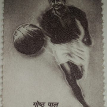 Gostha Behari, footballer - MNH Stamp