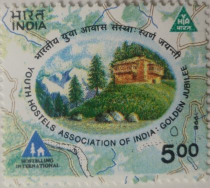 Golden Jubilee of Youth Hostel Association of India - MNH Stamp | Buy Indian Postage Stamps | Philately India