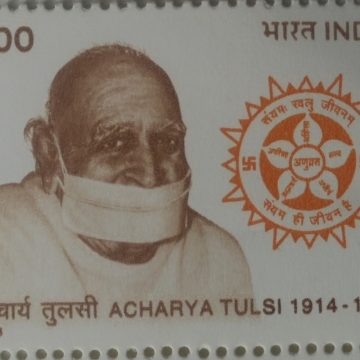 Acharya Tulasi.- MNH Stamp