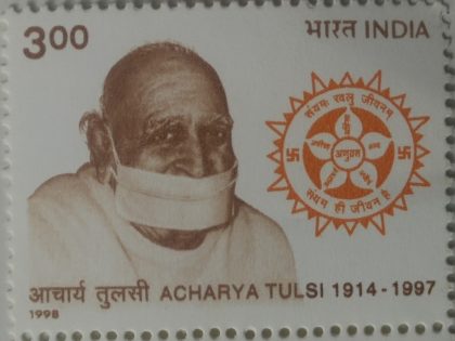 Acharya Tulasi.- MNH Stamp