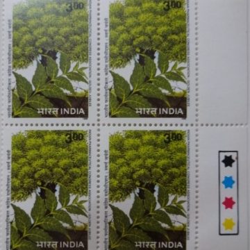 Golden Jubilee of Indian Pharmaceutical Congrees Association(Block of 4 TL Stamp)