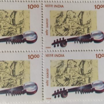 Indian Musical Instruments, Sarod (Block of 4 TL Stamp)