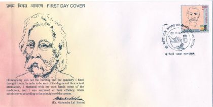 First Day Cover 02 Nov. '09 Dr. Mahendra Lal Sircar.(FDC-2009)