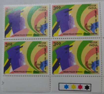 Indian Police Service(Hinged gumwash Block of 4 TL)