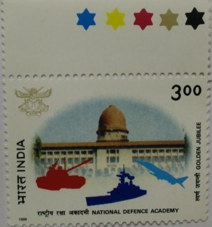 NDA &  Military Equipment (Traffic Light Stamp)