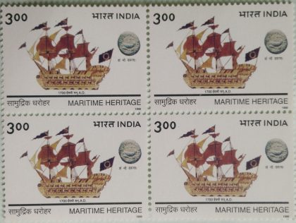 Maritime Heritage,Ghurab,Saliling ship (Block of 4 stamp)