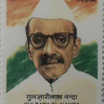 Birth centenary of Gulzarilal Nanda, Freedom Fighter & Statesman - MNH Stamp