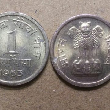 1 NAYA PAISA-1963_UNC_1 N0