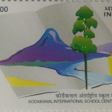 Centenary of Kodaikanal International School (Hinged/Gum washed stamp)