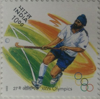 27th Olympics Hockey Event Rs.3- MNH Stamp