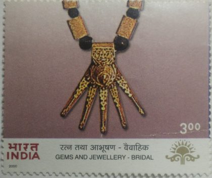 07.10.2000 Bridal Gems & Jewellery Indepex Asiana - 2000 , Event , Rs. 3- MNH Stamp