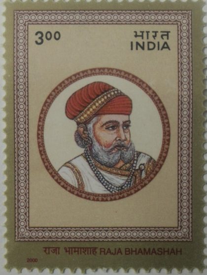 Personality Seris, Historical: Raja Bhamashah - MNH Stamp