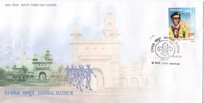 First Day Cover 07 Nov. '09 Danmal Mathur.(FDC-2009) (Spots/hinged/slightly damaged/Paper Stuck)