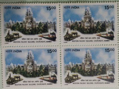 Centenary of western Railway Headquaters Building, Churchgate, Mumbai (Block of 4 stamp)