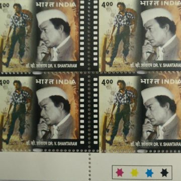 Dr vV Shantaram (Block of 4 TL Stamp)