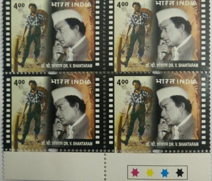 Dr vV Shantaram (Block of 4 TL Stamp)