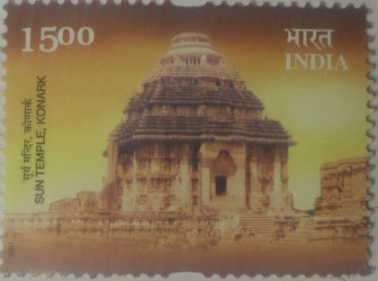 Centenary of Conservation at sun Temple Konark, Orissa Sun Temple_Cut Setenant