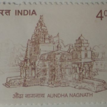 "Inpex-Empirepex 2001", National stamp Exhibition: Aundha Nagnath Temple (Hinged/Gum washed stamp)