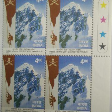 Everest Expedition(Block of 4 TL Stamp)
