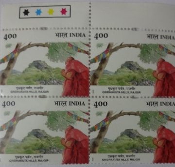 Gridhakuta Hills Rajgir(Block of 4 TL Stamp)