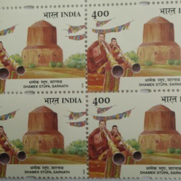 Dhamek Stupa Sarnath(Block of 4 TL Stamp)