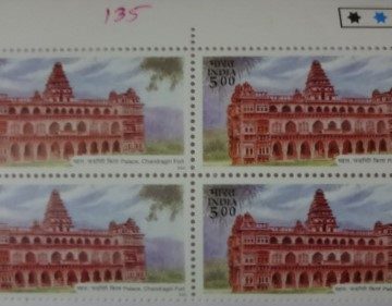 Palace of Chandragiri Fort (Block of 4 TL Stamp)