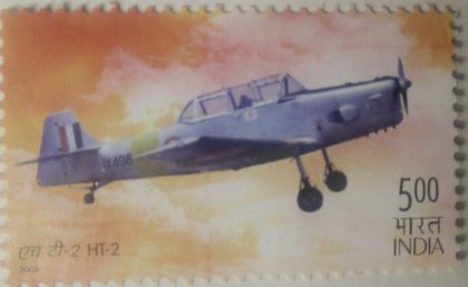 Centenary of Man's First Flight , Defence , Rs 5  (Hinged/Gum washed stamp)