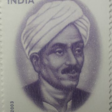 Vishwanath Kashinath Rajwade.- MNH Stamp