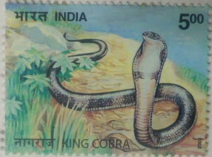 Nature India Snakes ,Thematic King Cobra, Rs 5 - MNH Stamp