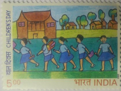 National childre's Day  - MNH Stamp