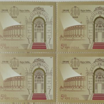 Parliament House(Block of 4 TL Stamp)