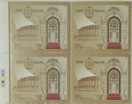 Parliament House(Block of 4 TL Stamp)