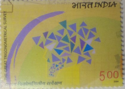 The Great Trigonometrical Survey?- Thedolites Instruments , Personality, Measurement, Survey, Mathematics ,Rs 5 - MNH Stamp | Buy Indian Postage Stamps | Philately India