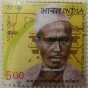 The Great Trigonometrical Survey?- Nain singh , Personality, Measurement, Survey, Mathematics , Rs 5 - MNH Stamp