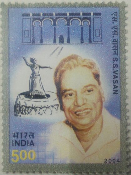 S. S. Vasan , Personalitiy, Journalist, Film Producer, Cinema , Rs 5 - MNH Stamp