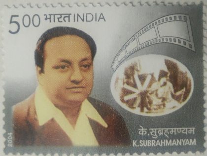 Shri K. Subrahmanyam birth centenary- MNH Stamp