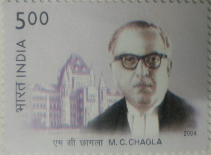 Justice M.C.Chagla- MNH Stamp