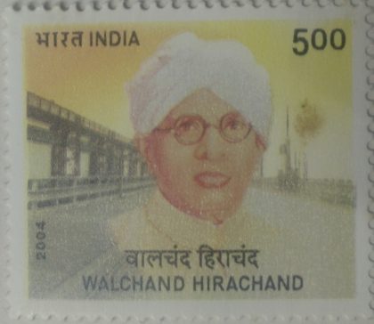 Walchand Hirachand , Personality, Industrialist, Agriculturalist , Rs 5 - MNH Stamp